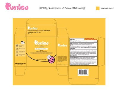 Label (Puttisu Sun Cushion Box Art Page 0001)